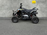 AEON COBRA