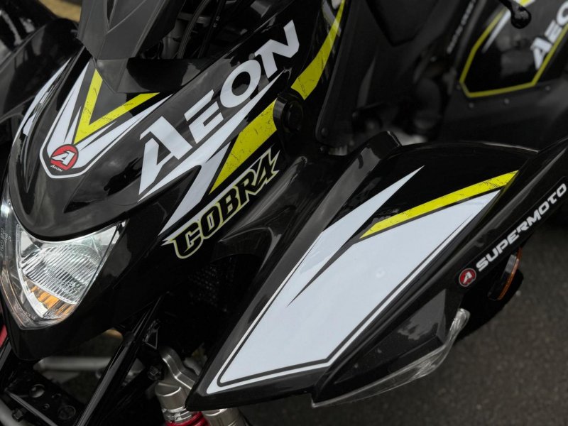 AEON COBRA